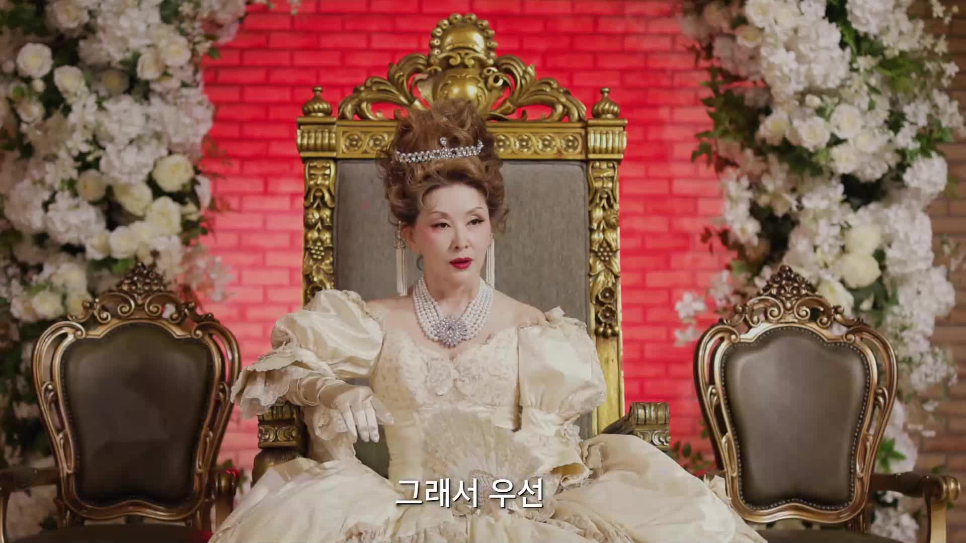 SNL 코리아 리부트 시즌8 E04 1080p CP WEB-DL AAC 2