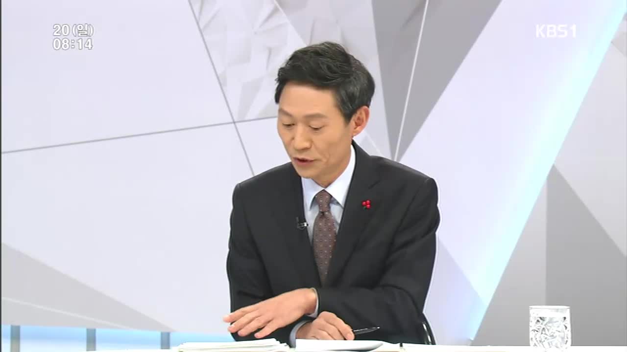 일요진단 755