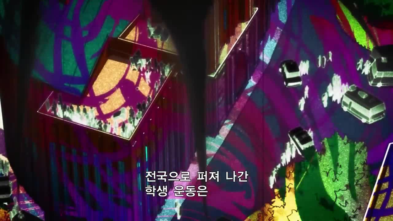 12 HD