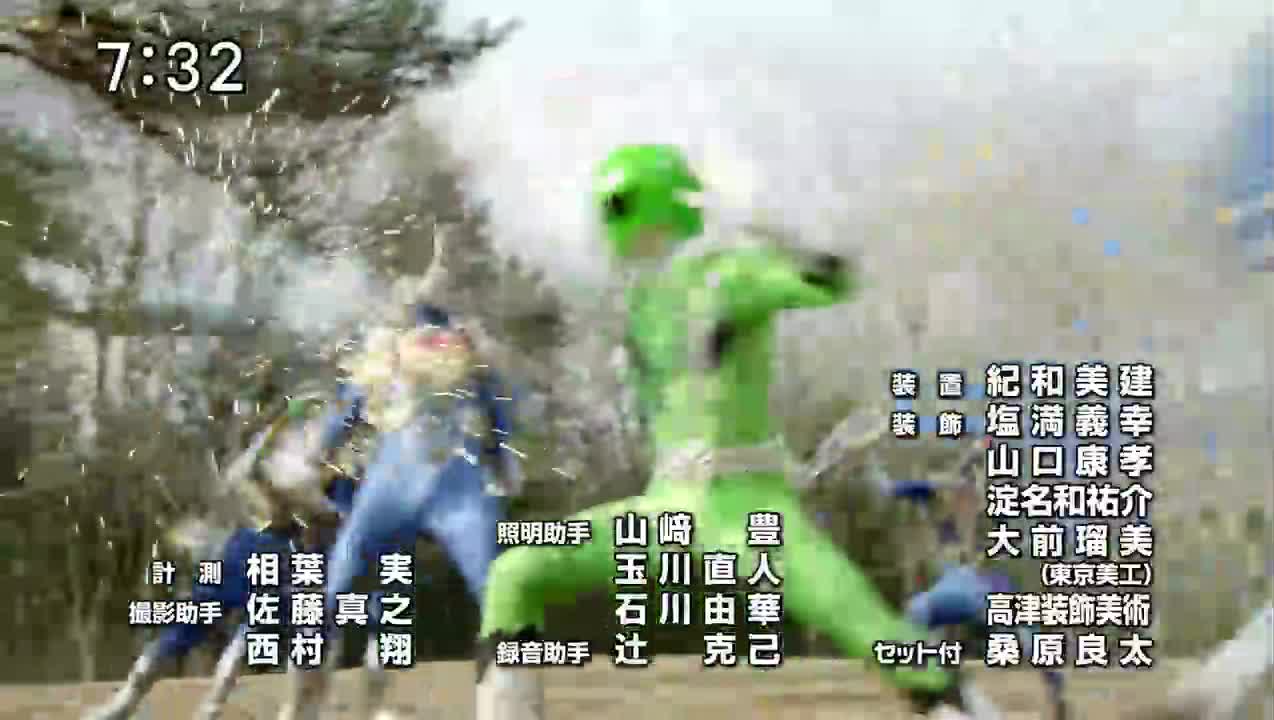 Animal Sentai Zyuohger - 06