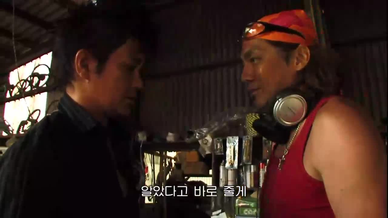 조폭의 법칙2