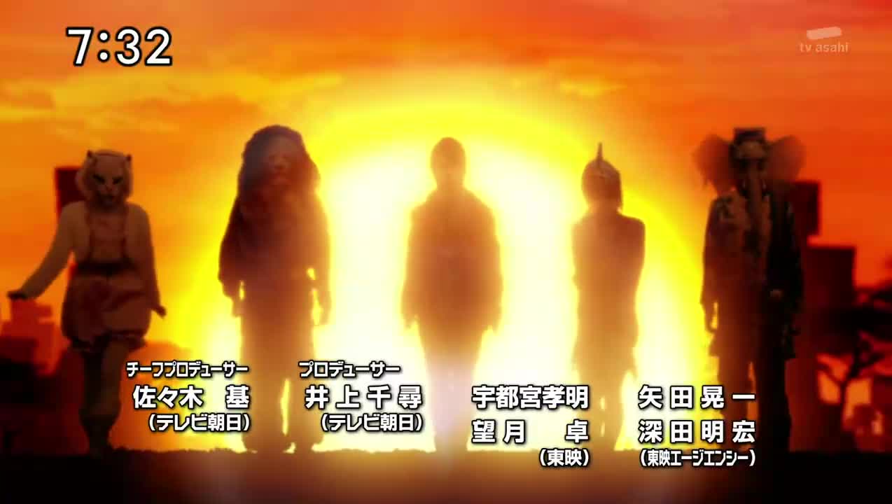 Animal Sentai Zyuohger - 31