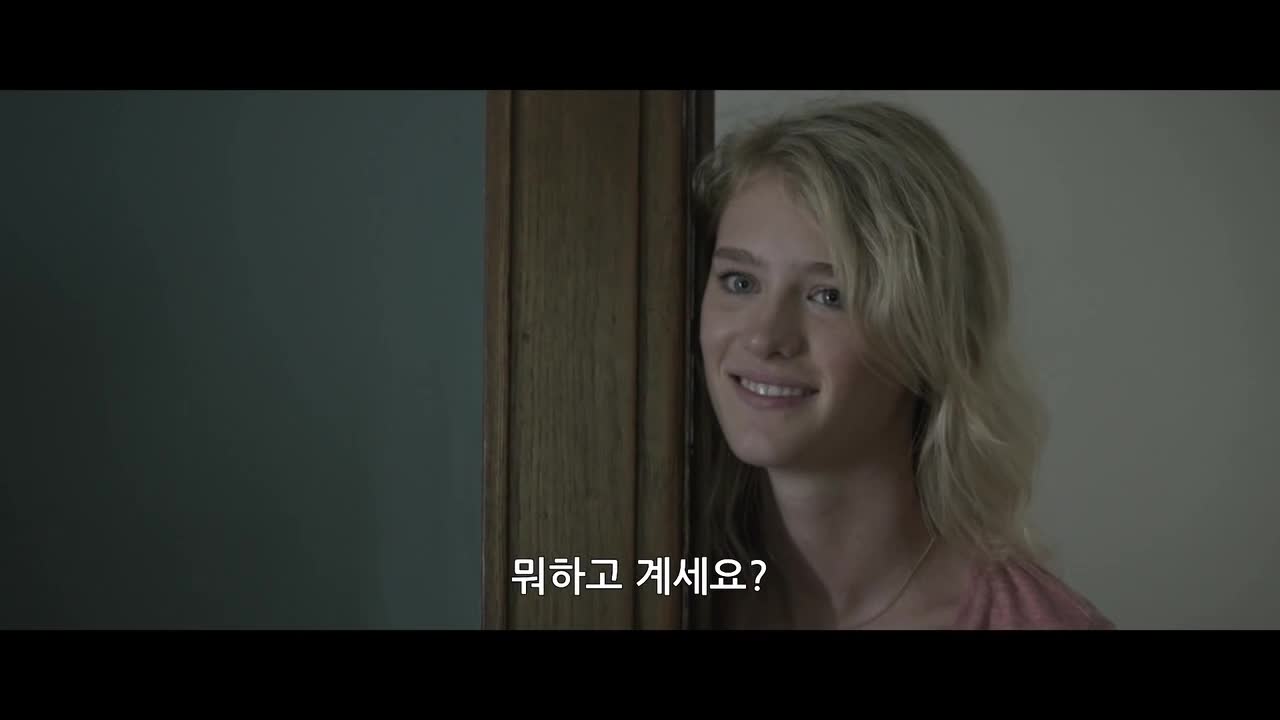 우리가 사랑한 시간