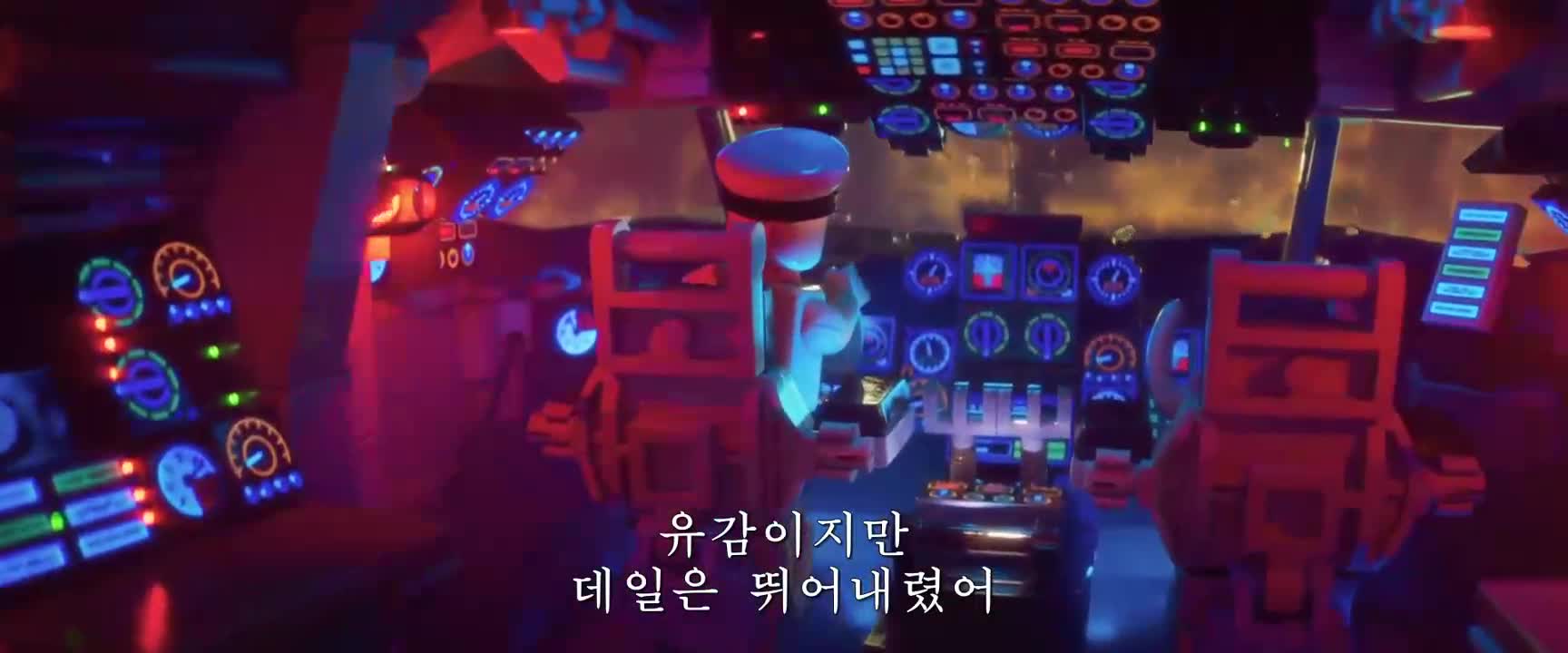The LEGO Batman Movie 2017 1080p BluRay x264-FOXM