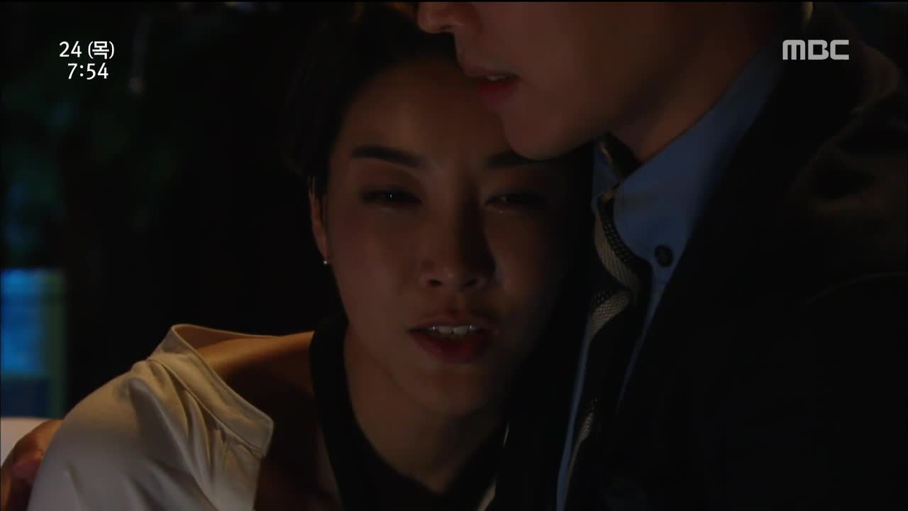 이브의 사랑 94