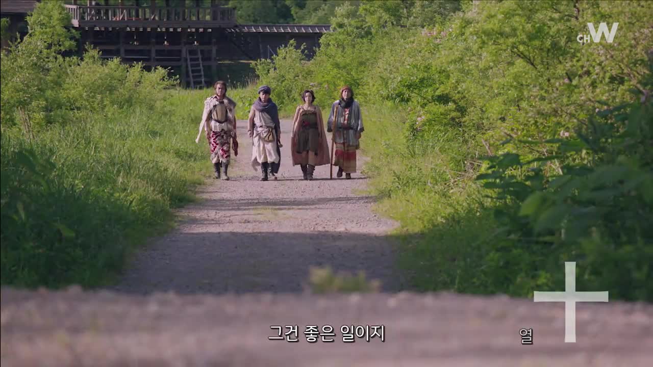 용사 요시히코와 인도하는 7인 10