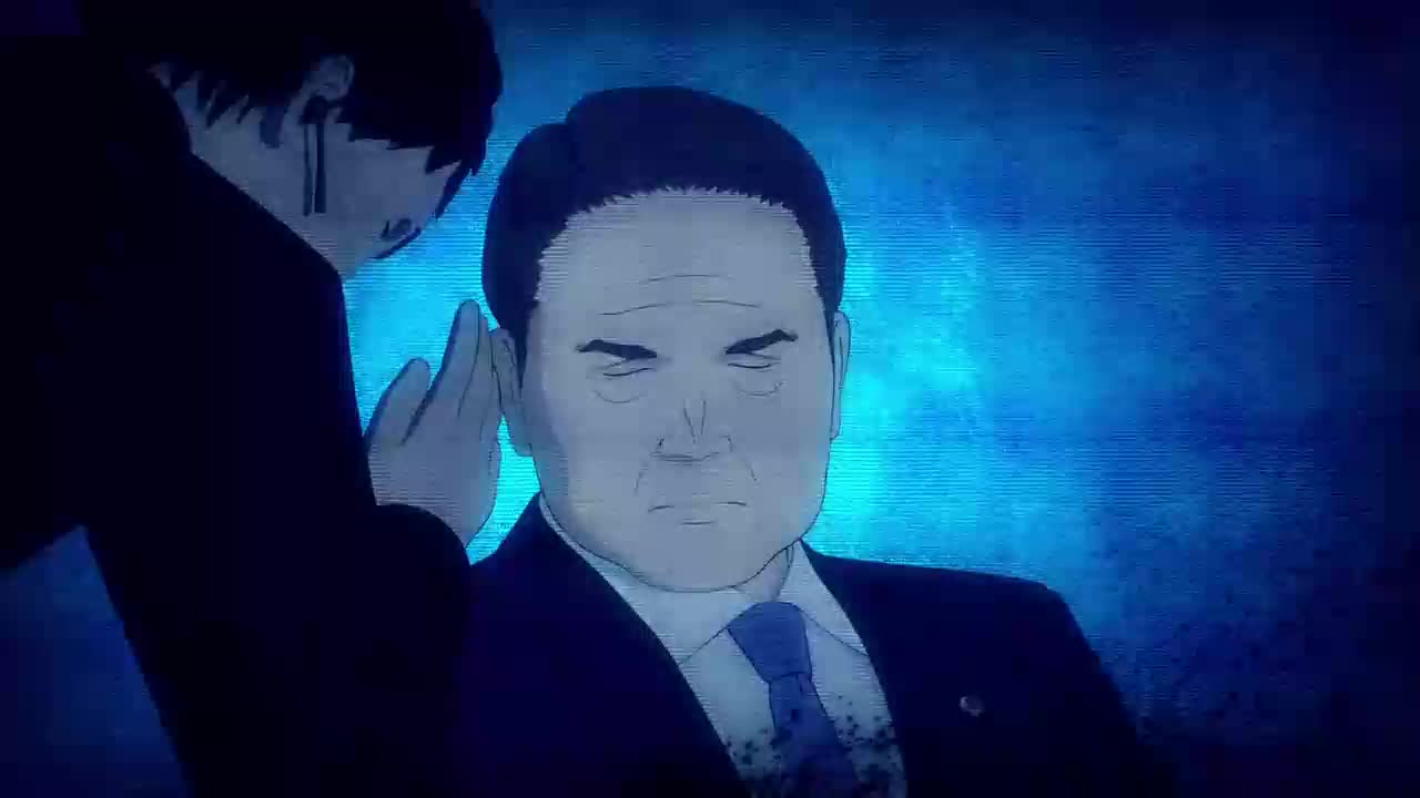 아인 2기 9