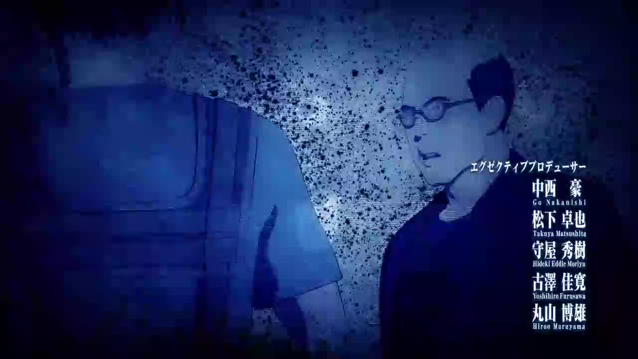 아인 2기 8