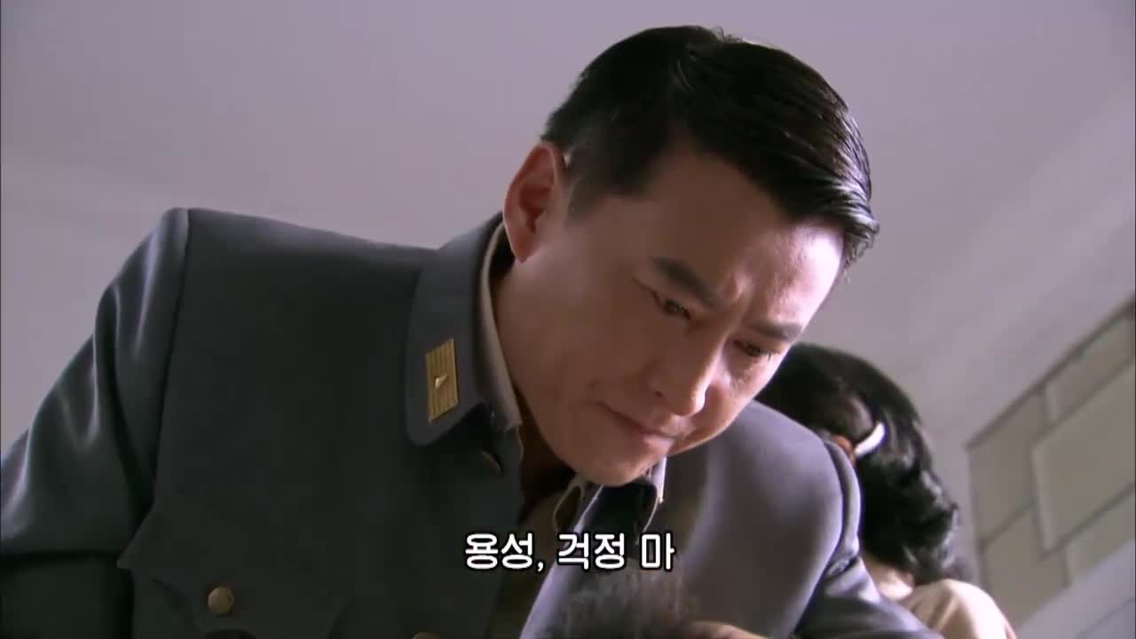 엽문 일대종사  36