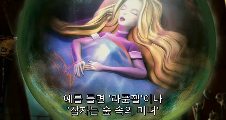 1분 미리보기