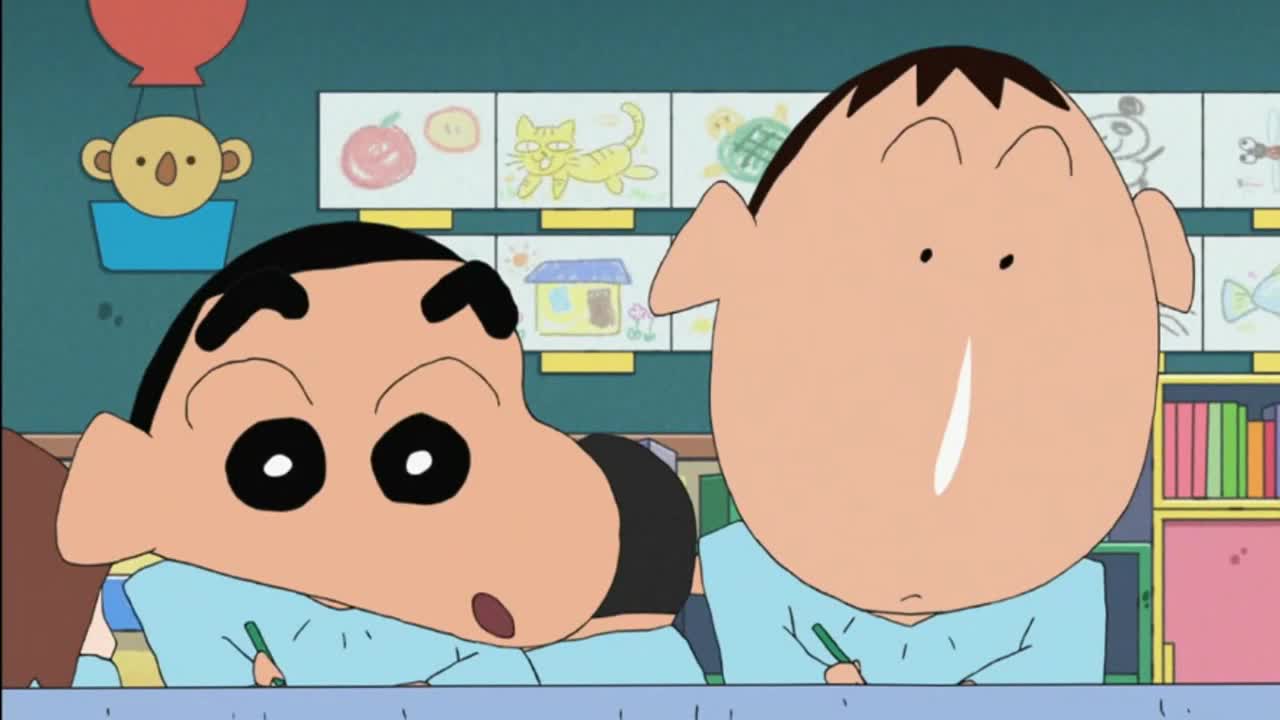 짱구는못말려17 17