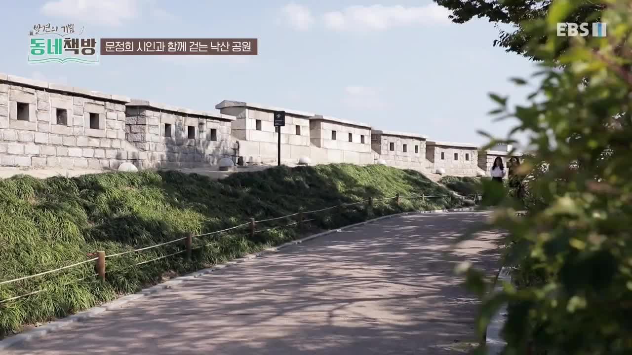 기쁨 동네책방 E05 191024 720p-NEXT