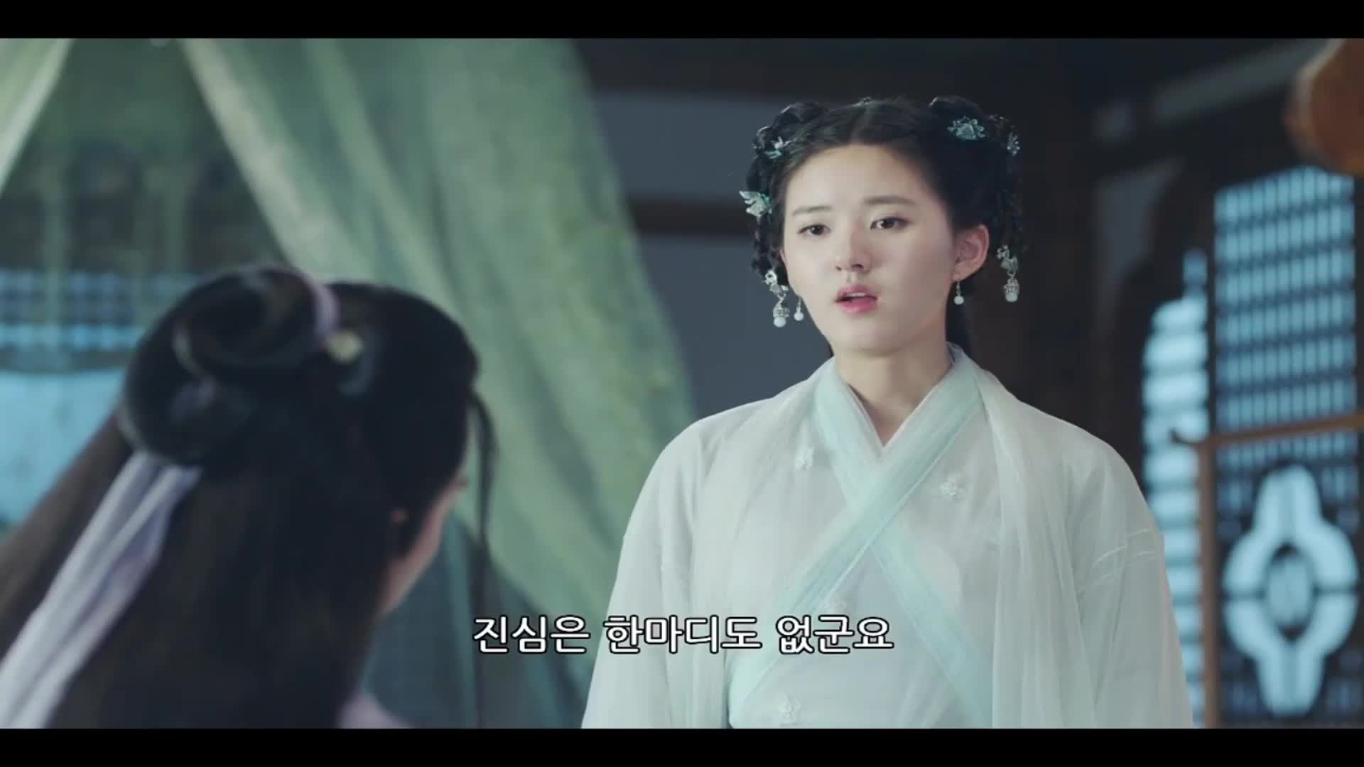 춘화추월 : 천생의 연인 25