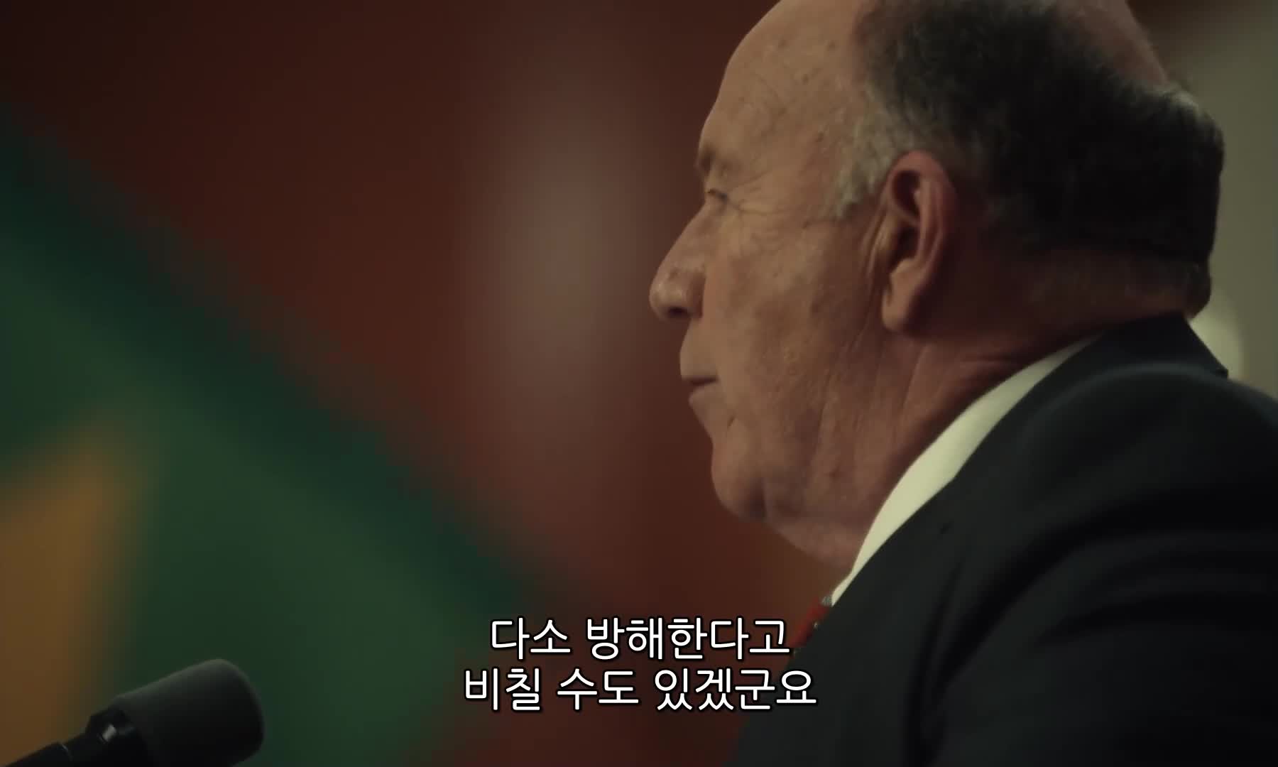 넷플릭스 이쁜이 앤 헤서웨이 주연 최고화질 완벽자막