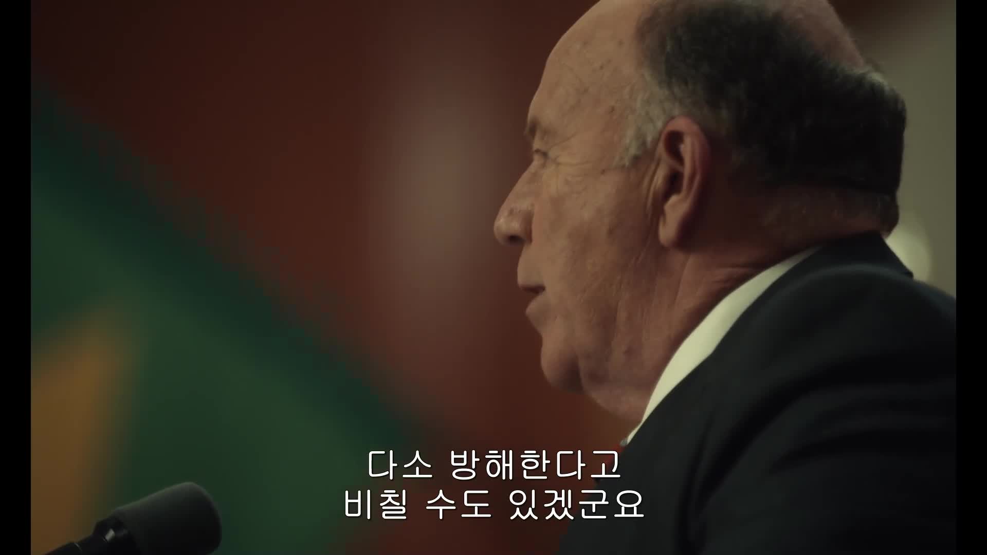 떳다 1O8OP 완벽자막