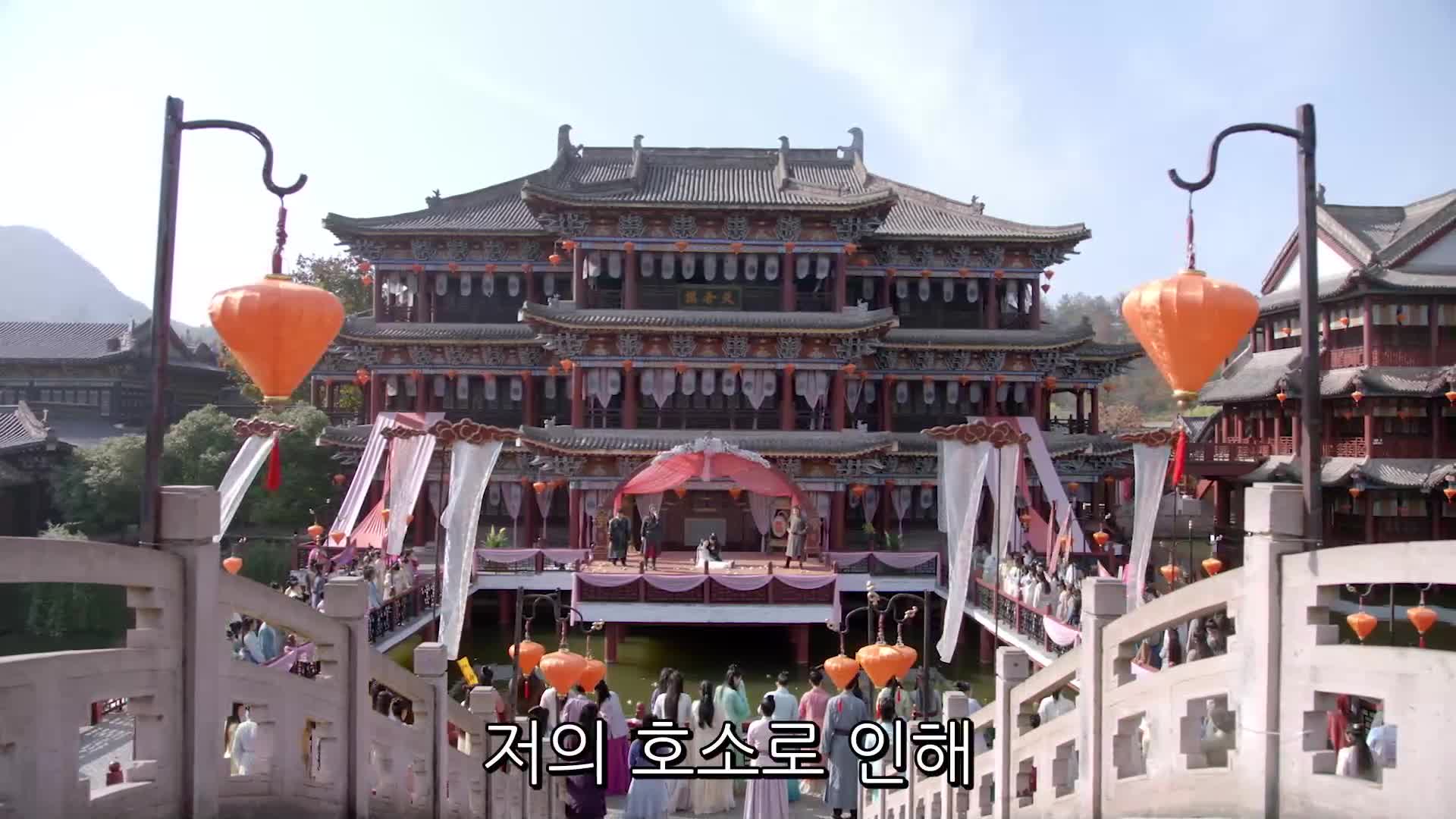 영검산의 고수들(종전유좌영검산) 20
