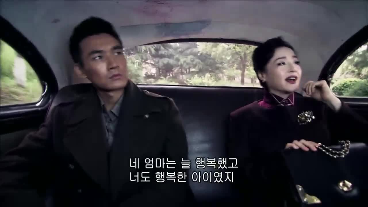 DBI특수사건 전담반 24화