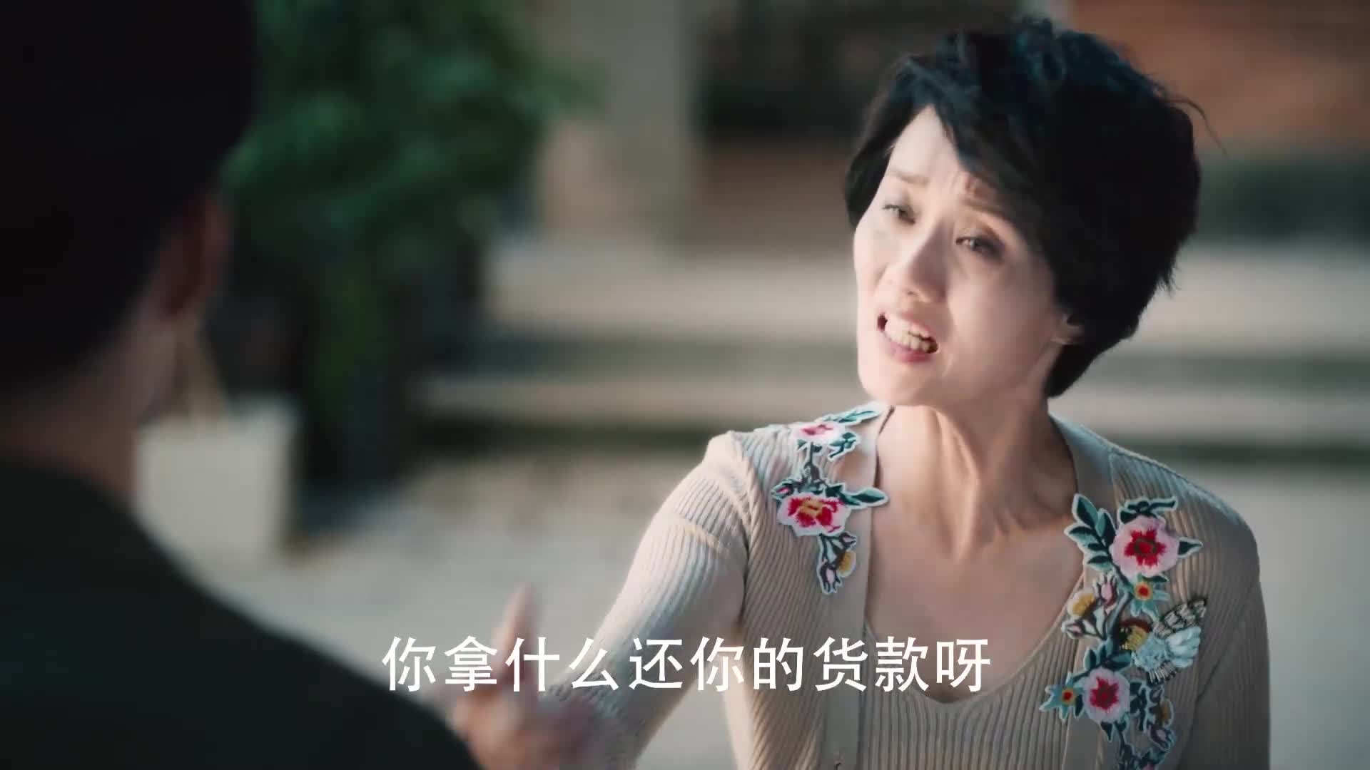 피안화 39-40화 1080P - 임윤 송위룡 하윤동 왕요경 이심애