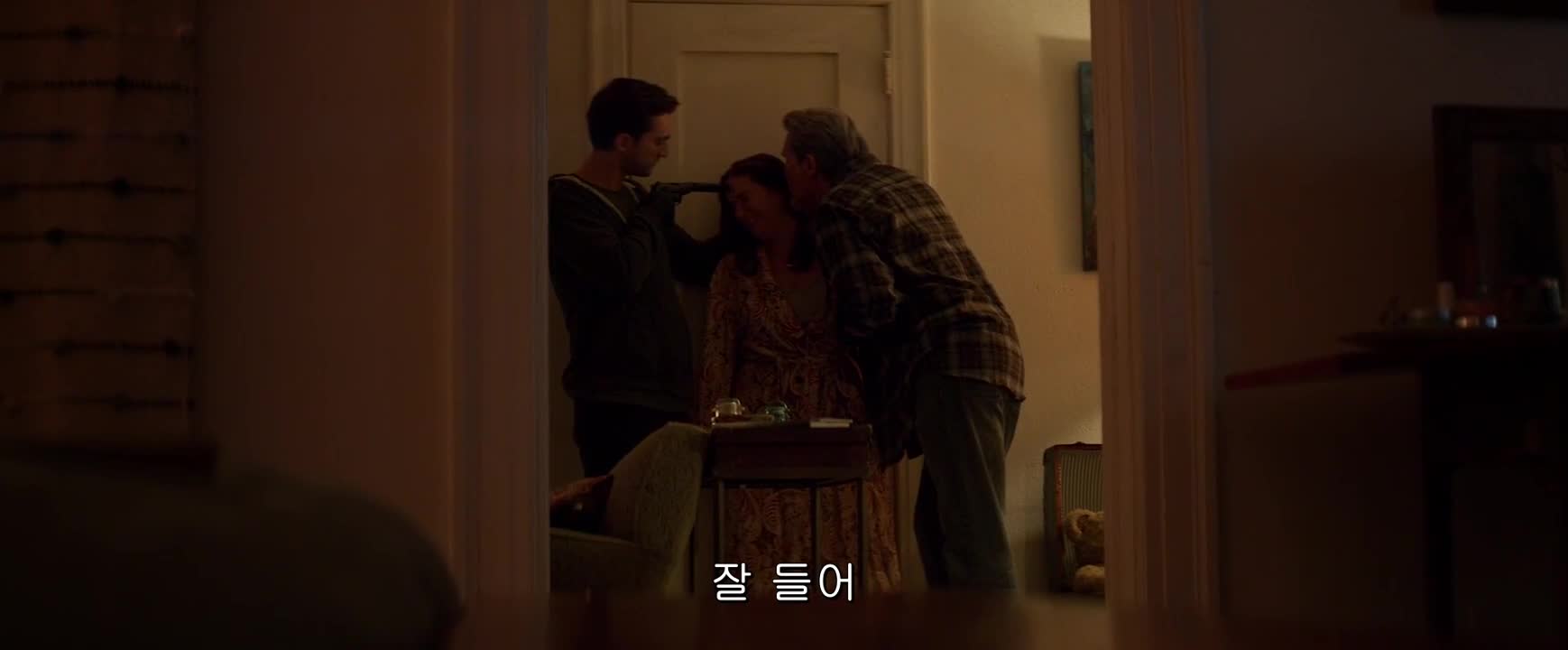 O7월 스릴러 1O8Op 고화질