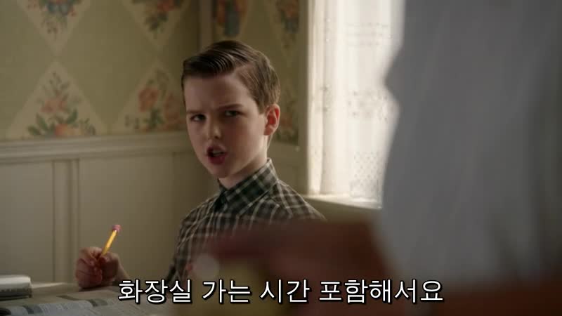 1분 미리보기