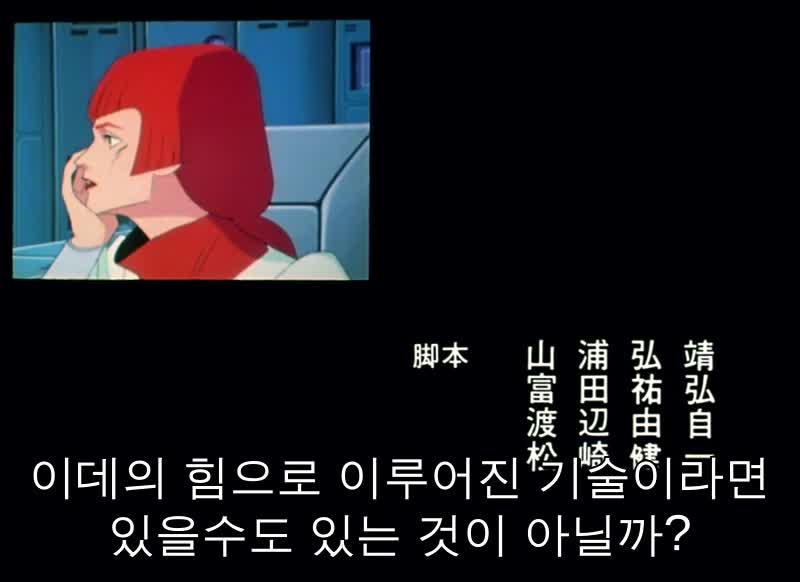 1분 미리보기