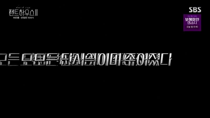 1분 미리보기