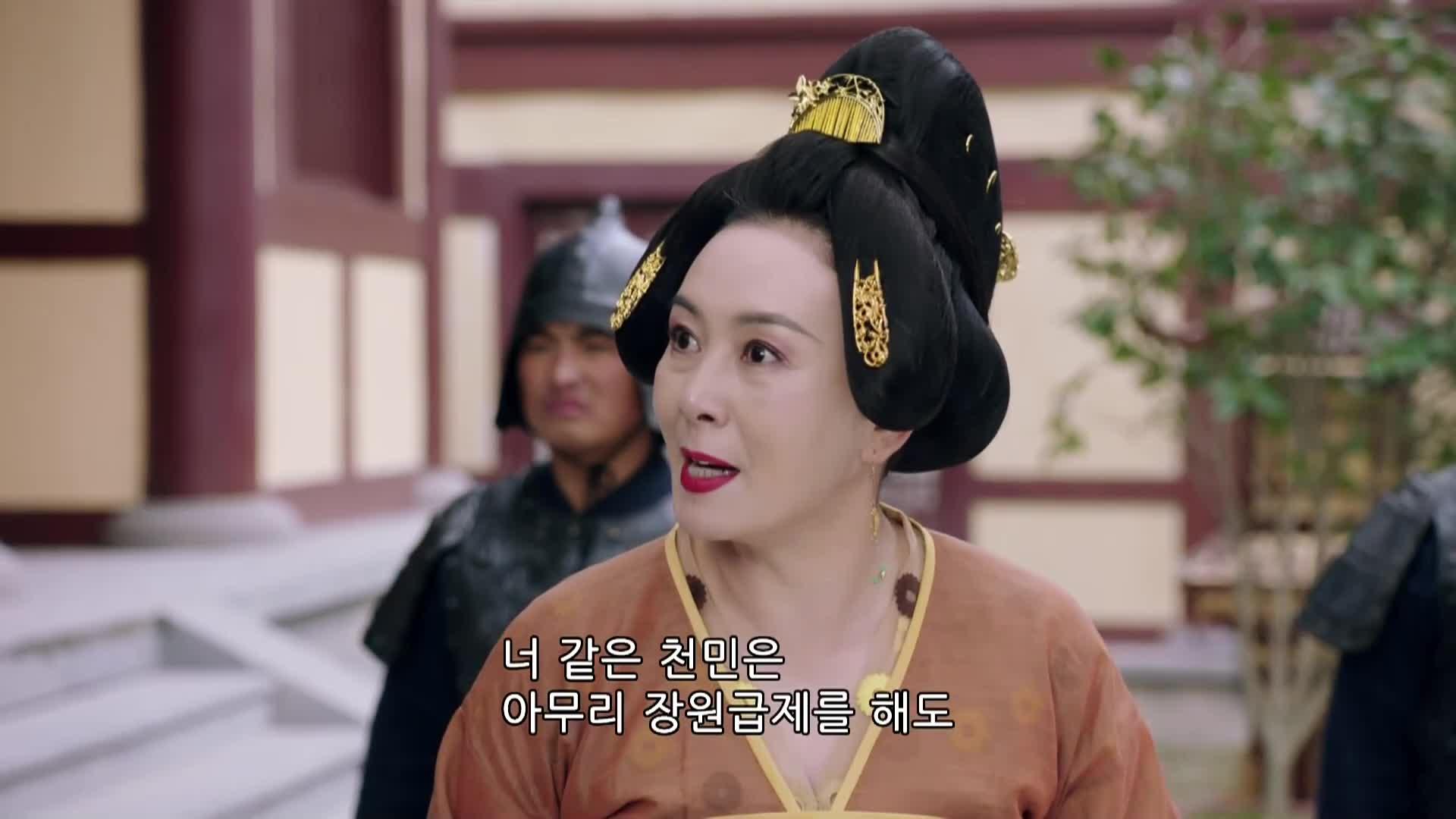 청청자금 34