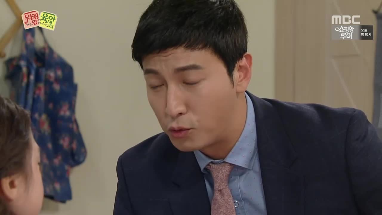 워킹 맘 육아 대디 89