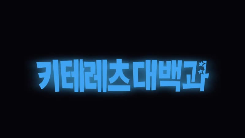 1분 미리보기