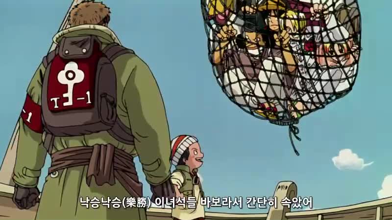 1분 미리보기