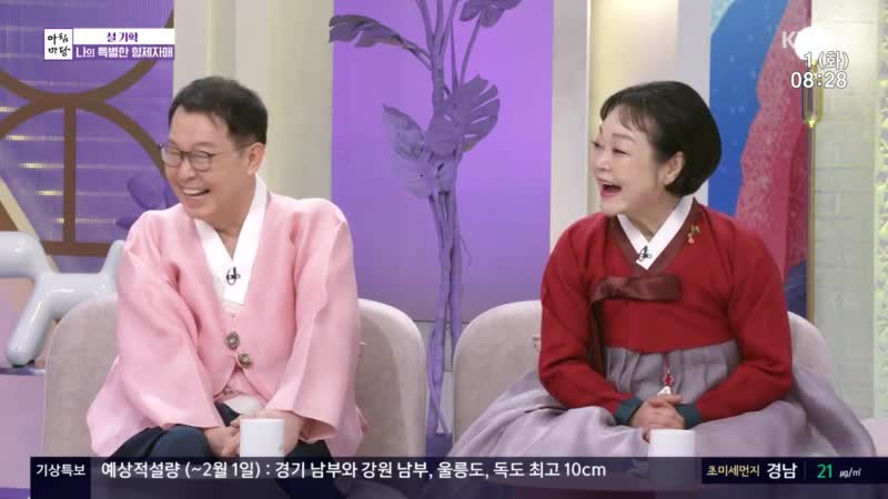 1분 미리보기