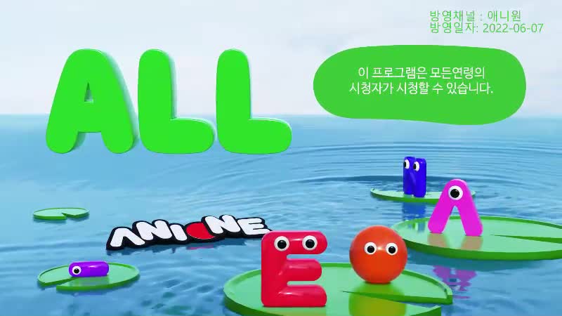 1분 미리보기