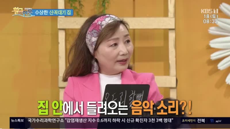 1분 미리보기