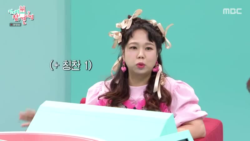 1분 미리보기