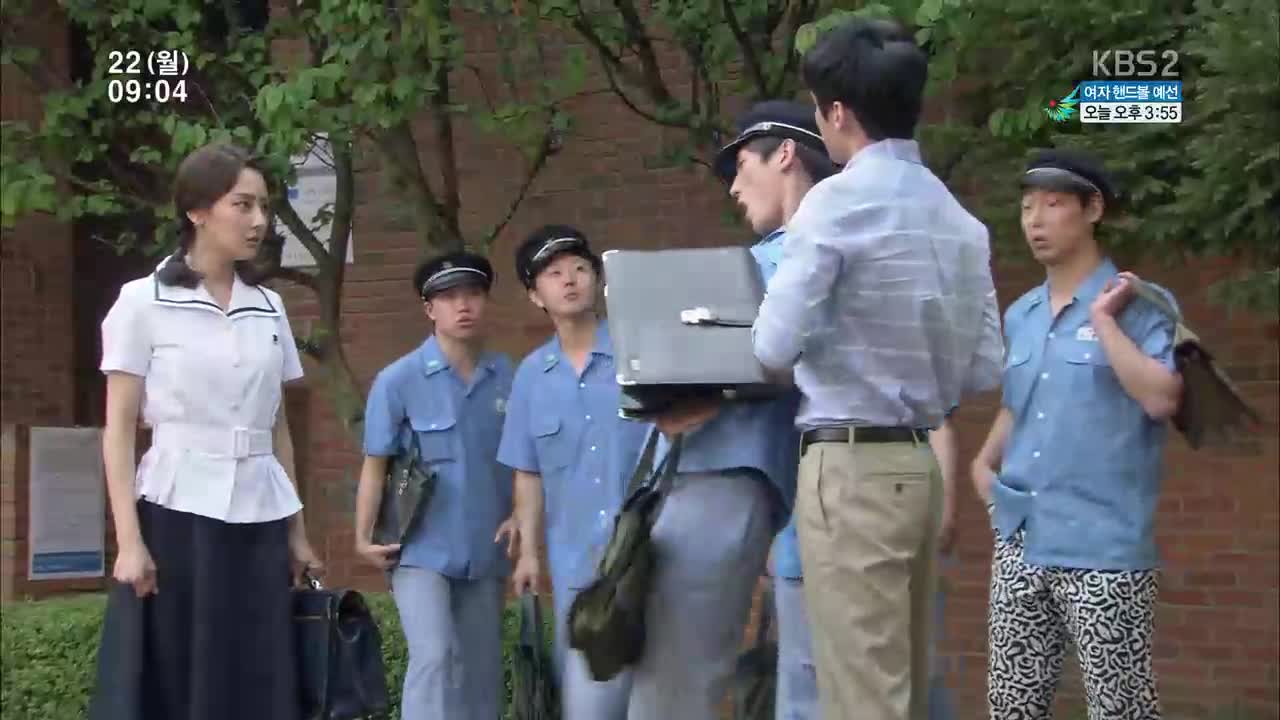 TV소설 일편단심 민들레 21