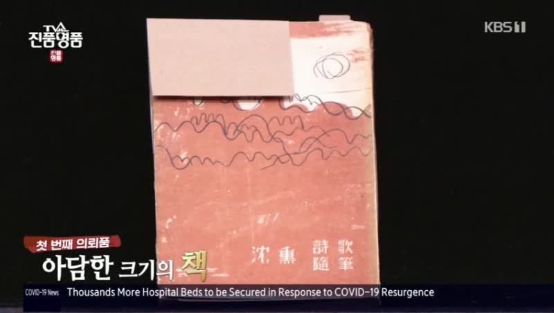 1분 미리보기