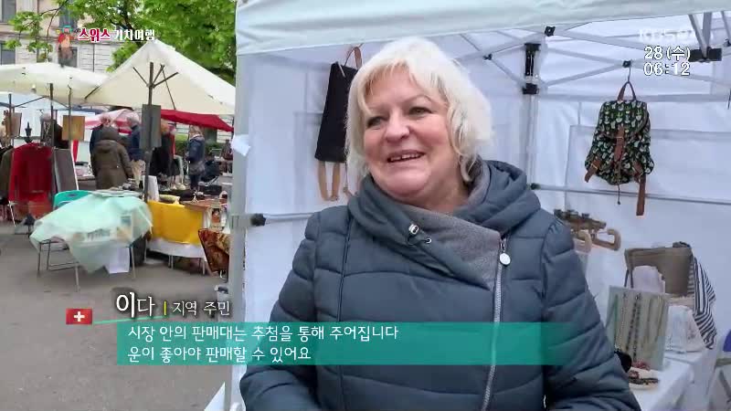1분 미리보기