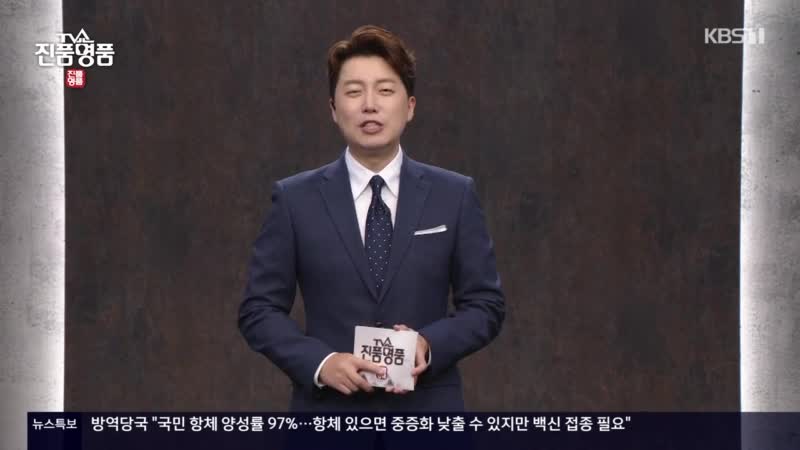 1분 미리보기