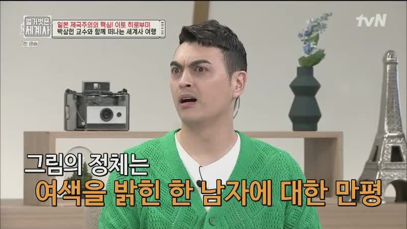 1분 미리보기