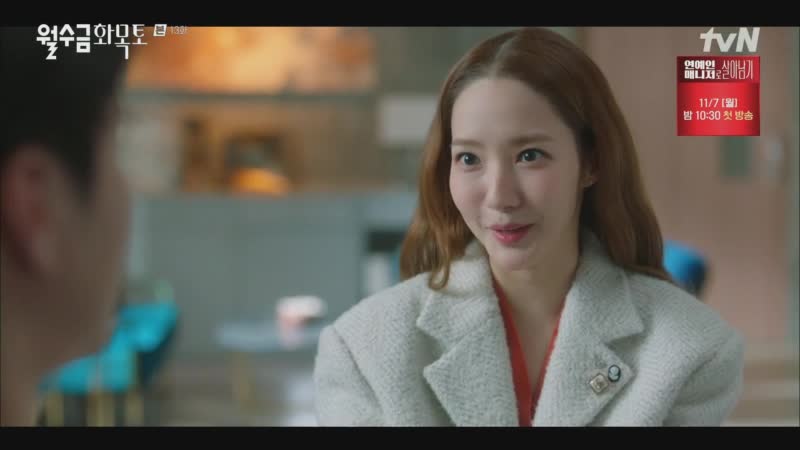 1분 미리보기