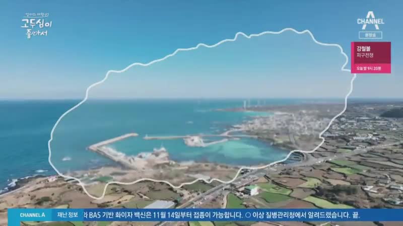 1분 미리보기