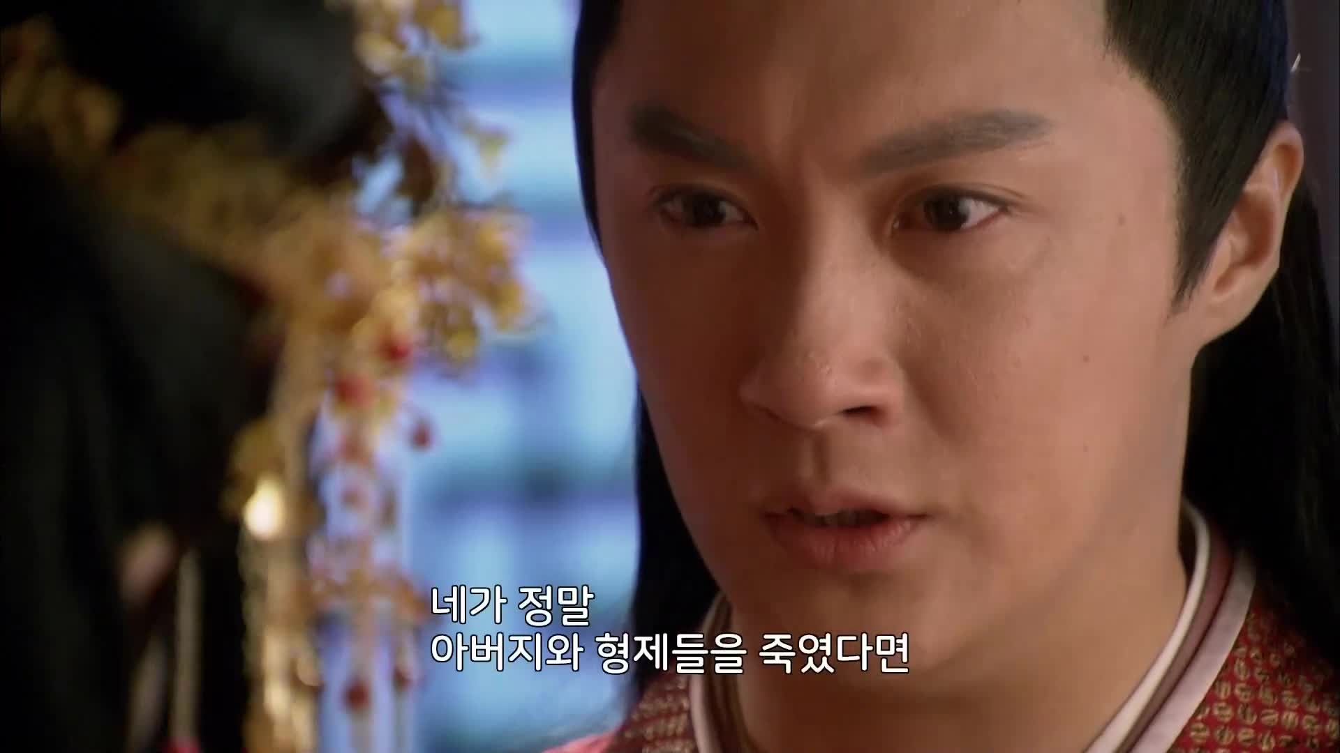 구국의 영웅 설정산 24