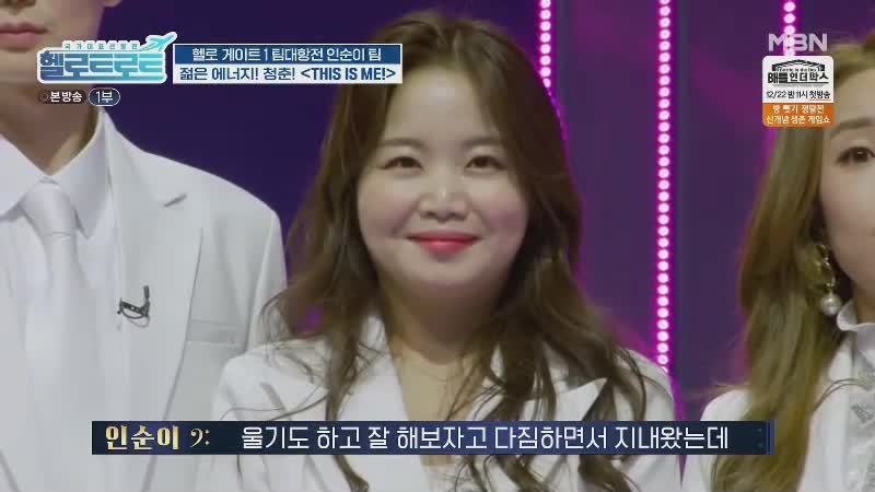 1분 미리보기