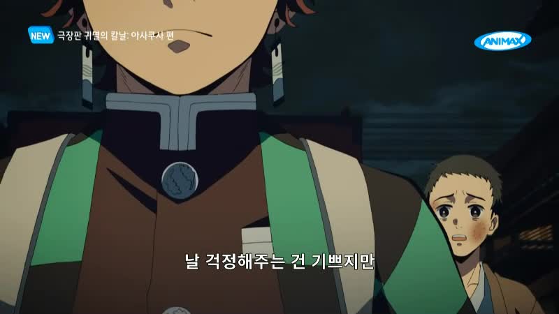 1분 미리보기