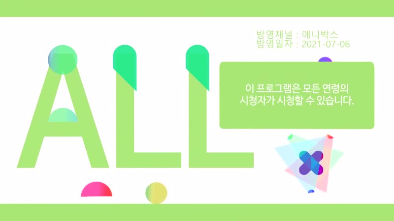 1분 미리보기