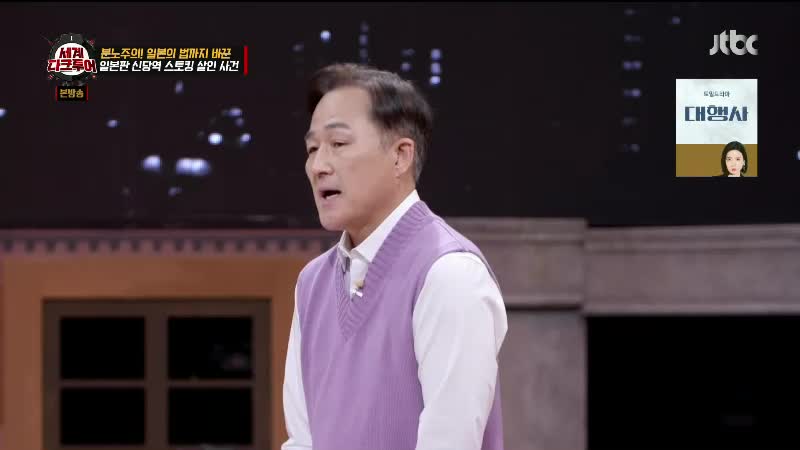 1분 미리보기