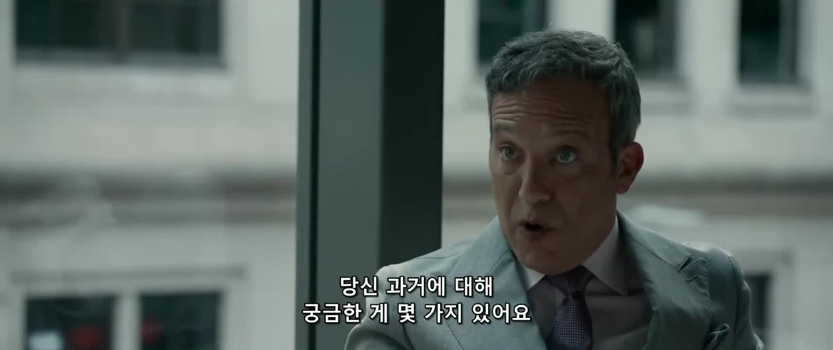 infi-mo