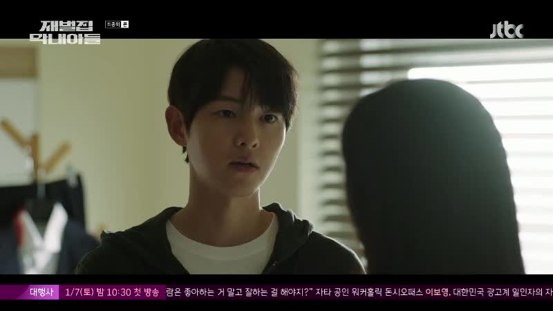 1분 미리보기