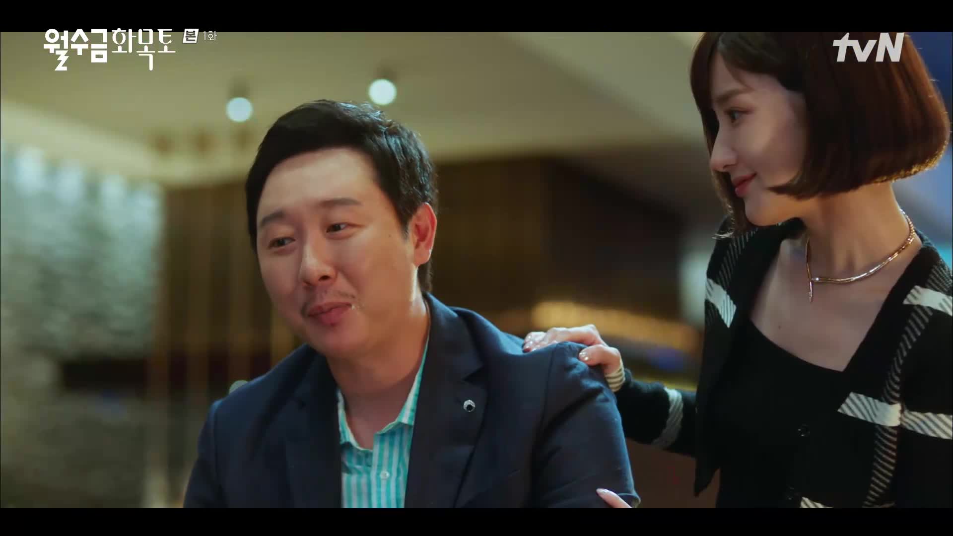 월수금화목토 1