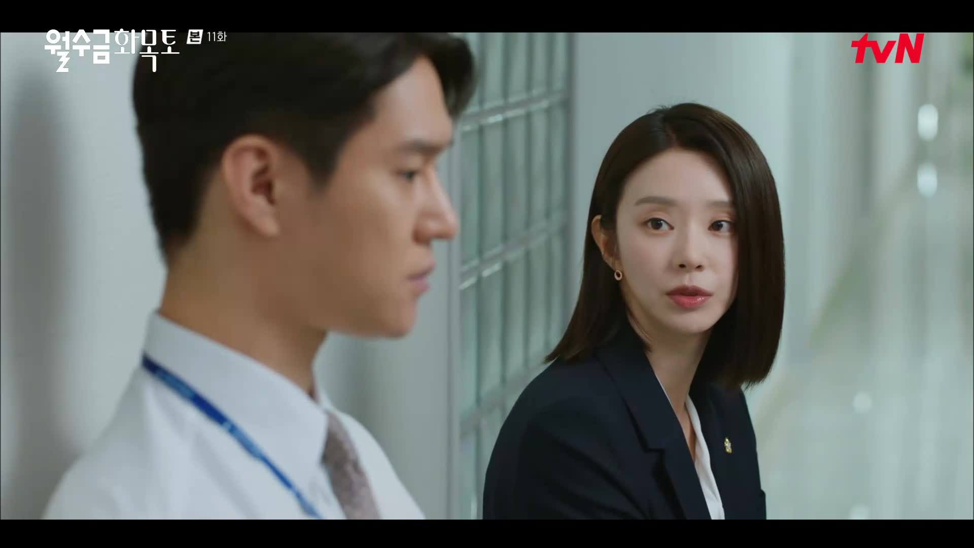 월수금화목토 11